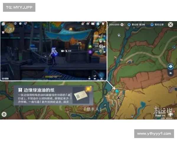 星纪元:从边缘到中心 星纪元:从边缘到中心