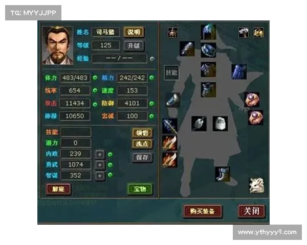 热血三国3神将攻略;热血三国3 攻略:三国无双:神将风云录,百战封神 热血三国3神将攻略;热血三国3 攻略:三国无双:神将风云录,百战封神
