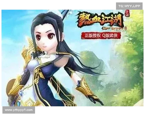 热血江湖网游攻略(热血江湖玩法攻略:热血江湖纵横江湖制霸天下大攻略) 热血江湖网游攻略(热血江湖玩法攻略:热血江湖纵横江湖制霸天下大攻略)