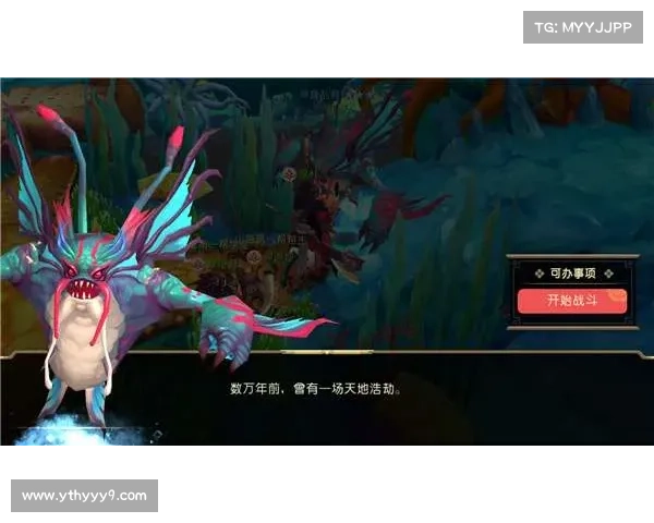 神魔乱舞3.9 攻略 神魔乱舞3.9 攻略