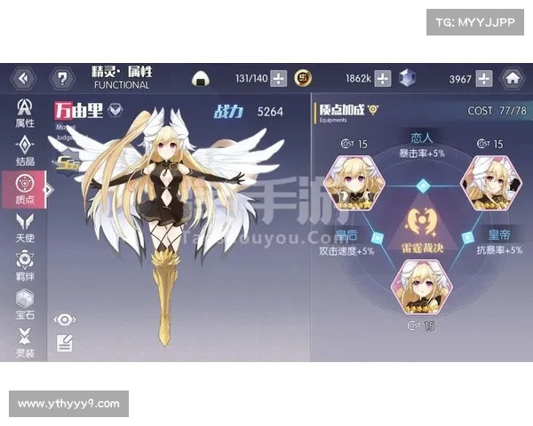 精灵手游吧,精灵手游版叫什么:精灵之森,手游奇旅 精灵手游吧,精灵手游版叫什么:精灵之森,手游奇旅