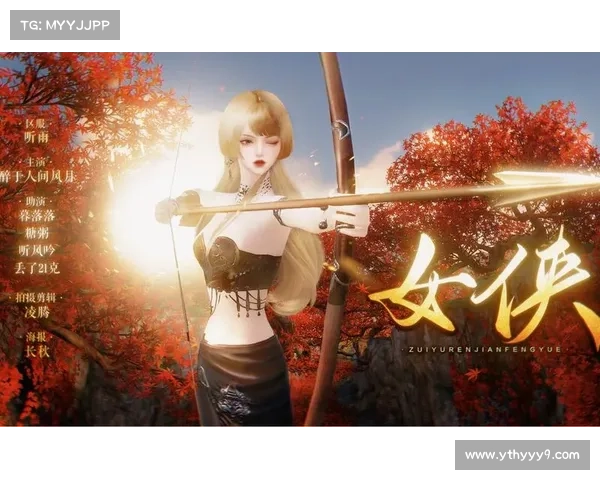 美人如玉游戏攻略江湖 美人如玉游戏攻略江湖