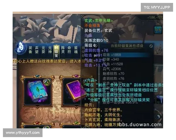 青云最强阵灵:掌控九霄,引领仙途 青云最强阵灵:掌控九霄,引领仙途