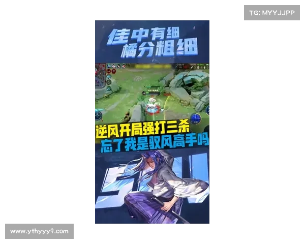 驭风疾影:风暴之灵最强攻略 驭风疾影:风暴之灵最强攻略