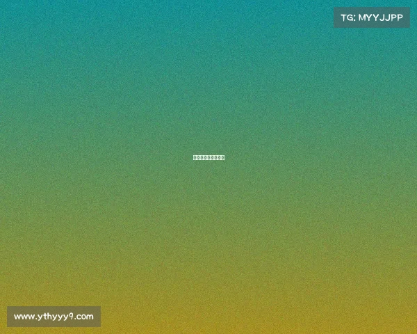 电竞裁判员等级考试 电竞裁判员等级考试