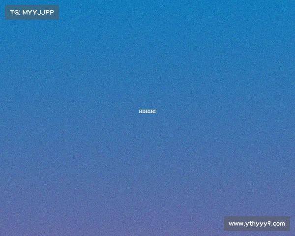 首届电竞本科生